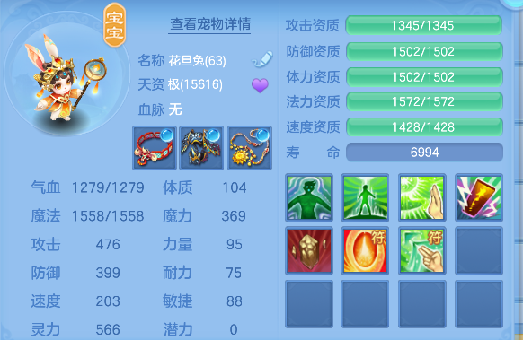 微信图片_20260912105404_24_17536.png