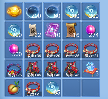 微信图片_20260912111337_43_17536.png