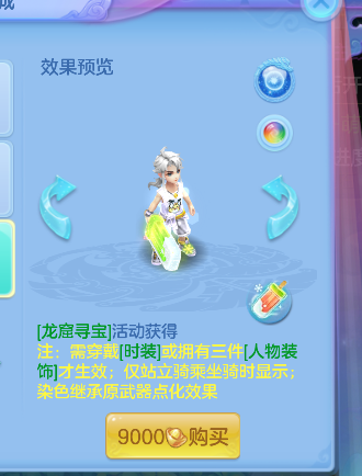 微信图片_20260912111916_48_17536.png