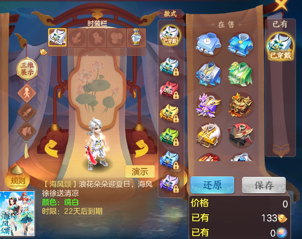 微信图片_20260912105405_35_17536.png
