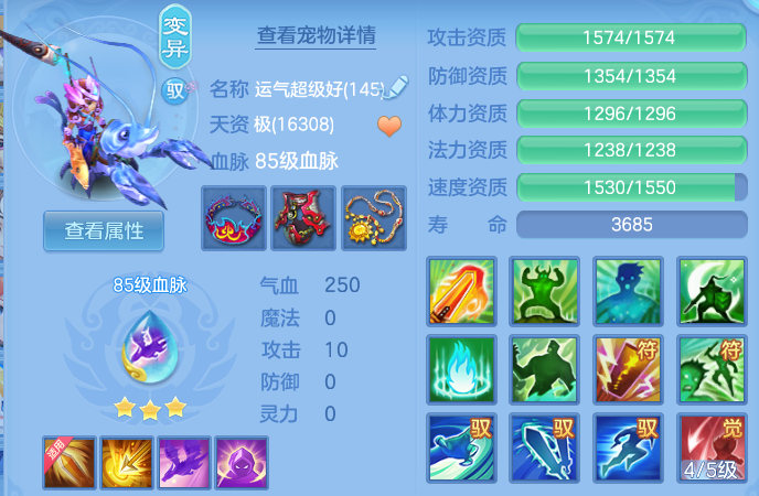 微信图片_20260912094402_40_7758.png