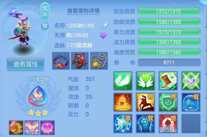 微信图片_20260912094402_46_7758.png