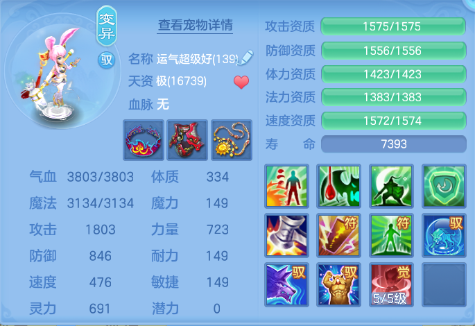 微信图片_20260912094404_56_7758.png