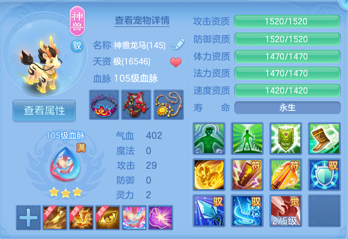 微信图片_20260912100229_58_7757.png