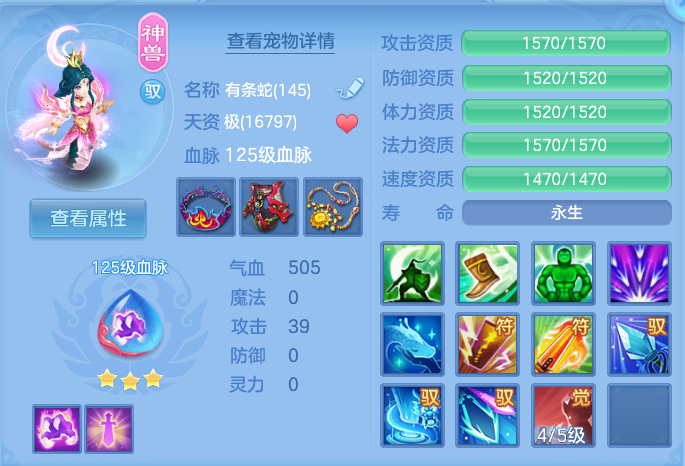 微信图片_20260912100229_59_7757.png