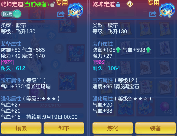 微信图片_20260912095952_55_7757.png