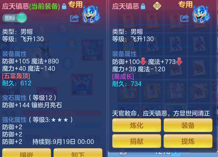 微信图片_20260912095952_52_7757.png
