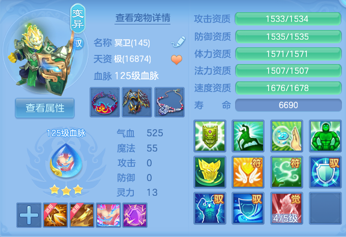 微信图片_20260912100402_60_7757.png