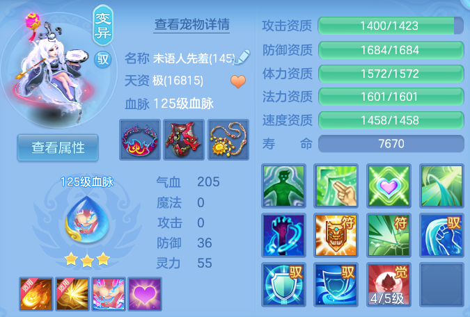 微信图片_20260912100402_66_7757.png