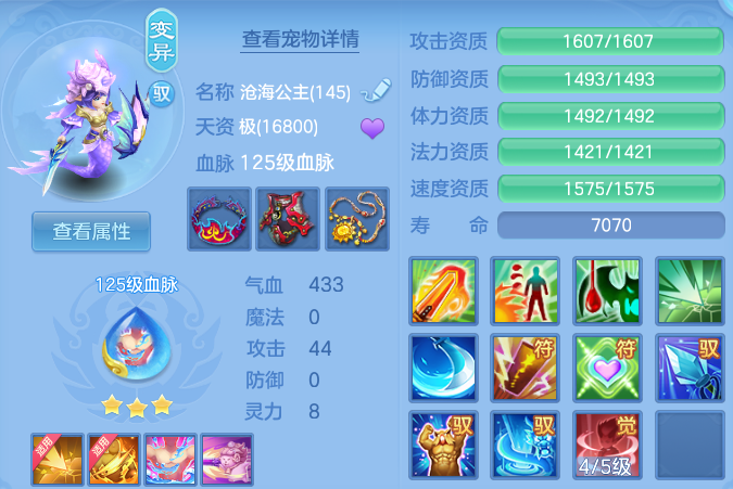 微信图片_20260912100402_63_7757.png