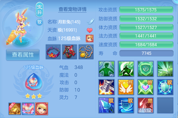 微信图片_20260912100403_72_7757.png