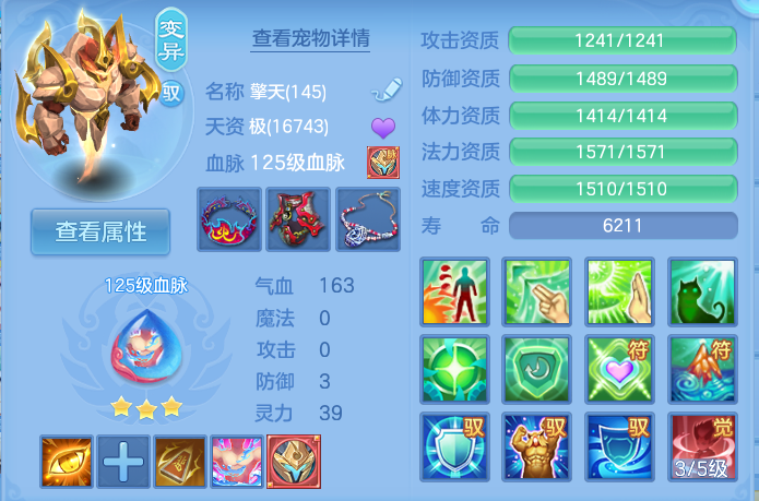 微信图片_20260912100403_71_7757.png