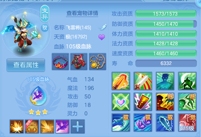 微信图片_20260912100402_68_7757.png