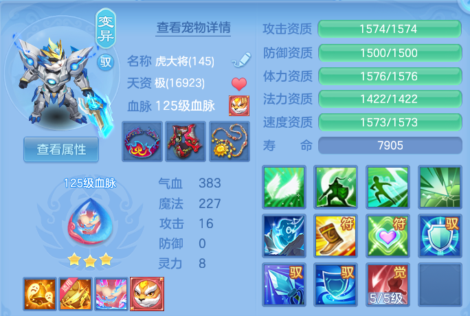 微信图片_20260912100402_67_7757.png