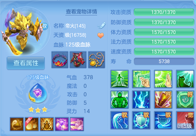 微信图片_20260912100403_69_7757.png