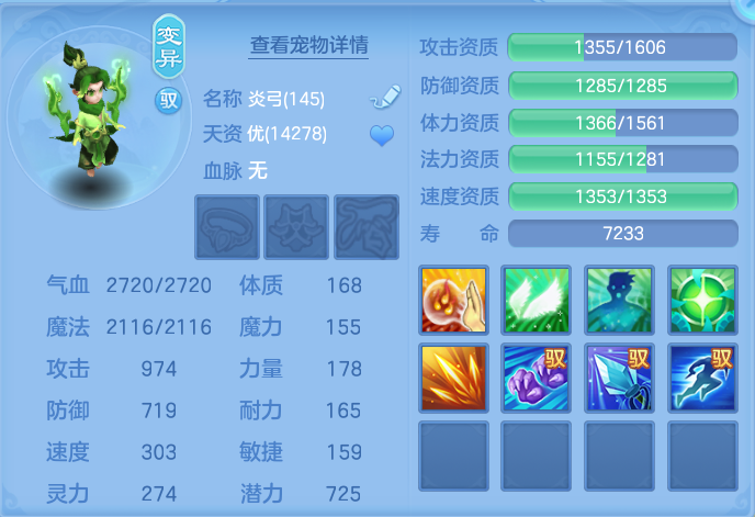 微信图片_20260912100436_76_7757.png