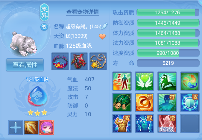 微信图片_20260912100403_75_7757.png