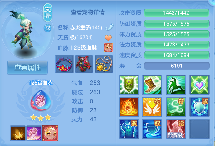 微信图片_20260912100403_73_7757.png