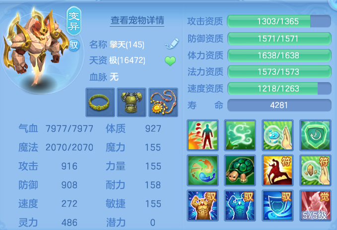 微信图片_20260912100436_77_7757.png