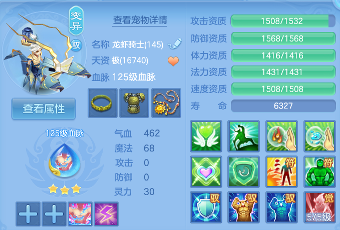 微信图片_20260912100403_74_7757.png