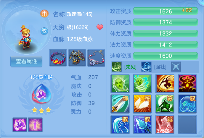 微信图片_20260912100436_80_7757.png
