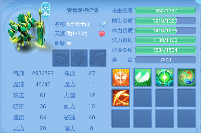 微信图片_20260912100436_79_7757.png