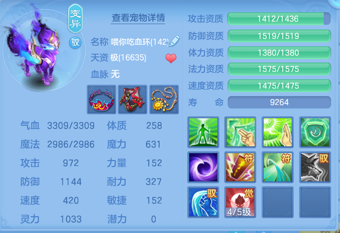 微信图片_20260912100436_78_7757.png