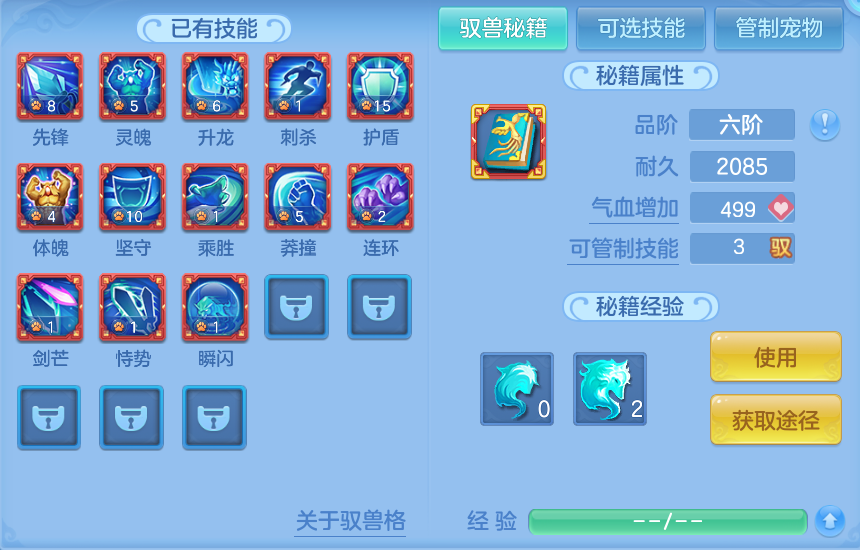 微信图片_20260912100509_84_7757.png
