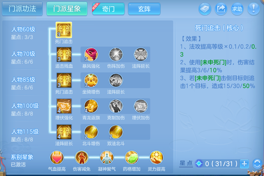 微信图片_20260912100509_85_7757.png