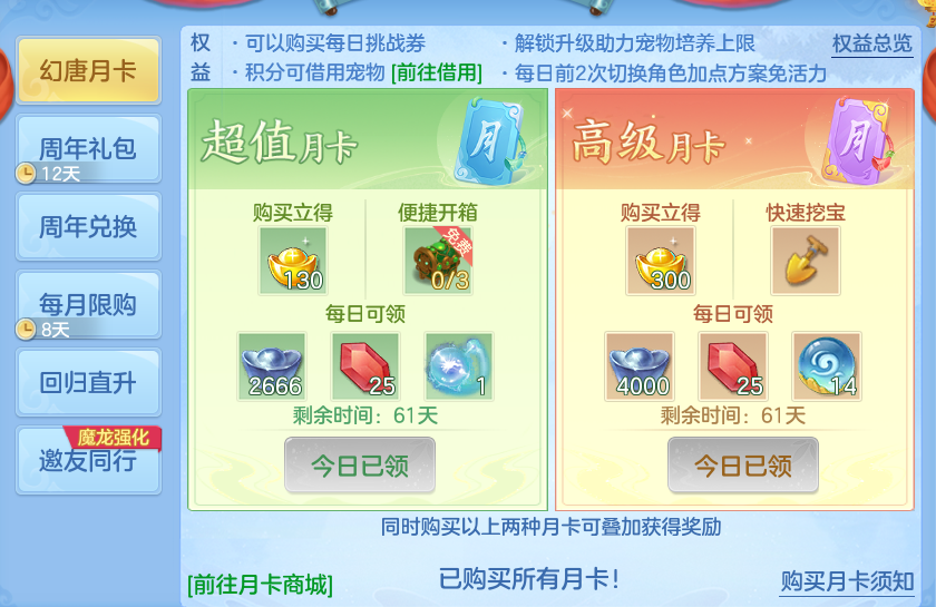 微信图片_20260912100601_94_7757.png
