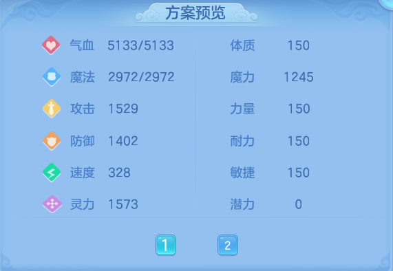 微信图片_20260912100551_93_7757.png