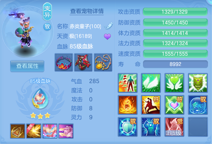 微信图片_20260912101227_40_7756.png