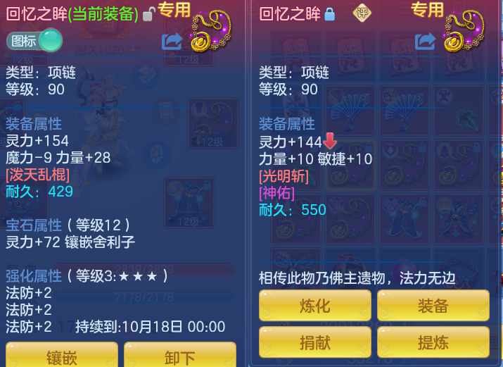 微信图片_20260912100913_25_7756.png