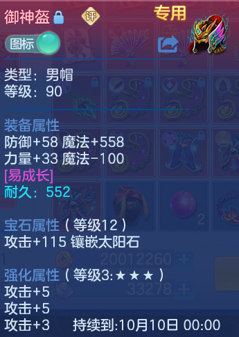 微信图片_20260912100913_24_7756.png