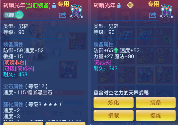 微信图片_20260912100913_29_7756.png