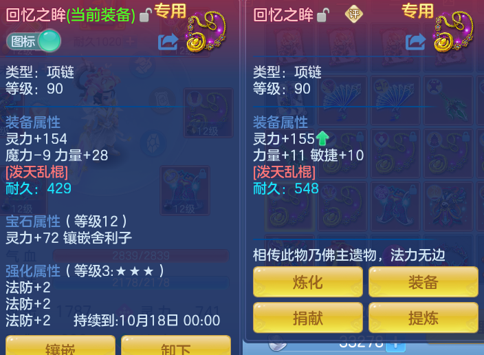 微信图片_20260912100913_28_7756.png