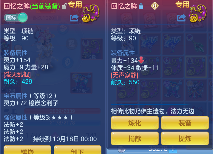 微信图片_20260912100913_27_7756.png