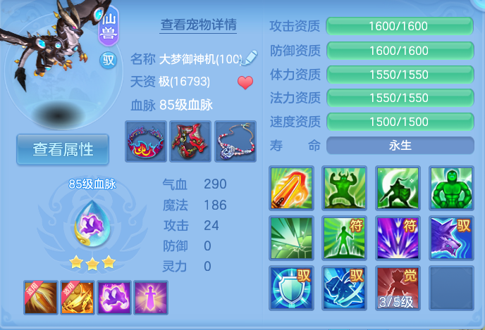 微信图片_20260912101004_31_7756.png