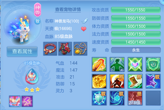 微信图片_20260912101005_35_7756.png