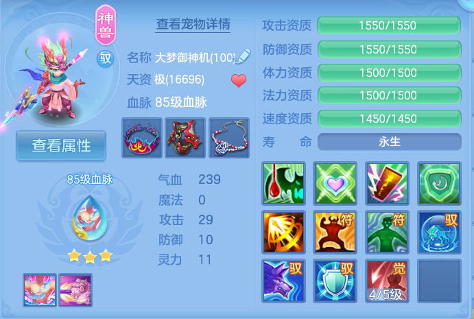 微信图片_20260912101004_34_7756.png