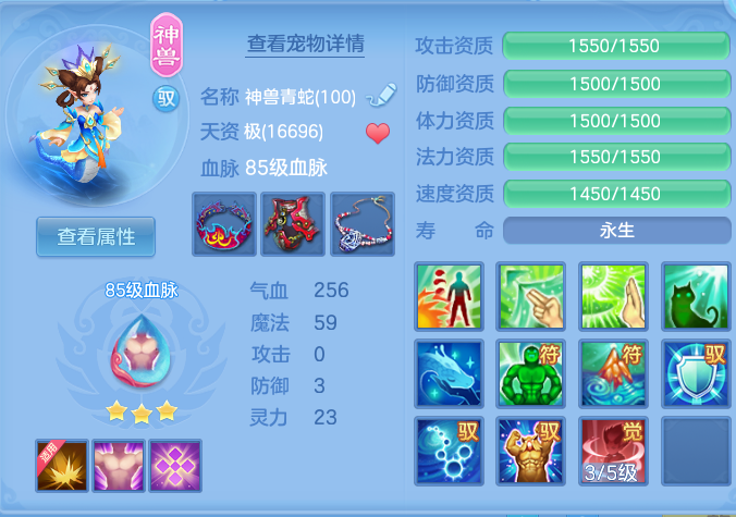 微信图片_20260912101004_32_7756.png