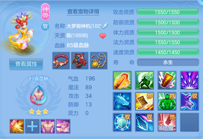 微信图片_20260912101004_33_7756.png