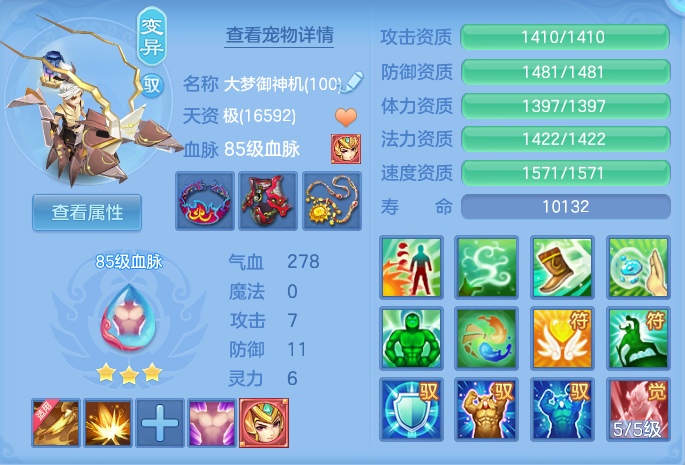 微信图片_20260912101227_38_7756.png