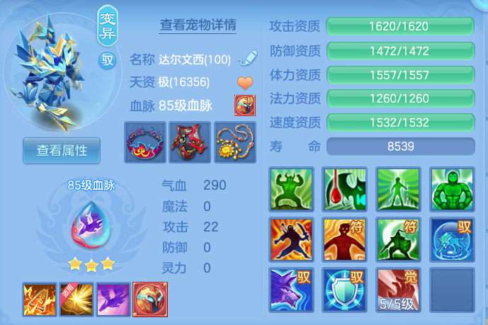 微信图片_20260912101228_43_7756.png