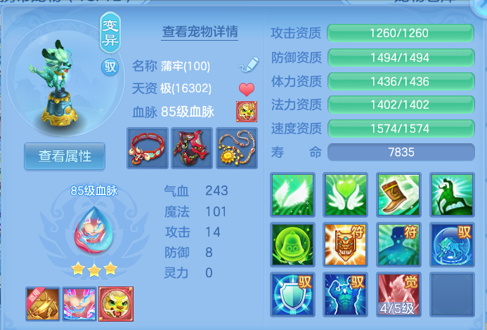 微信图片_20260912101227_41_7756.png