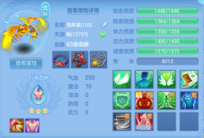 微信图片_20260912101228_44_7756.png