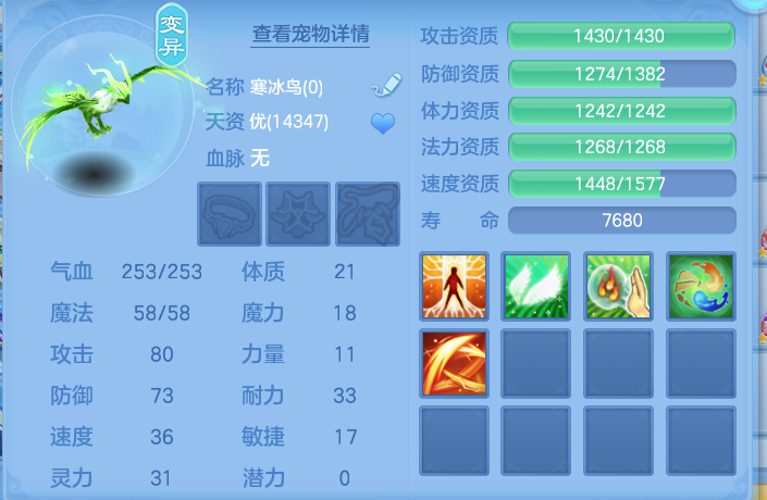 微信图片_20260912101228_45_7756.png