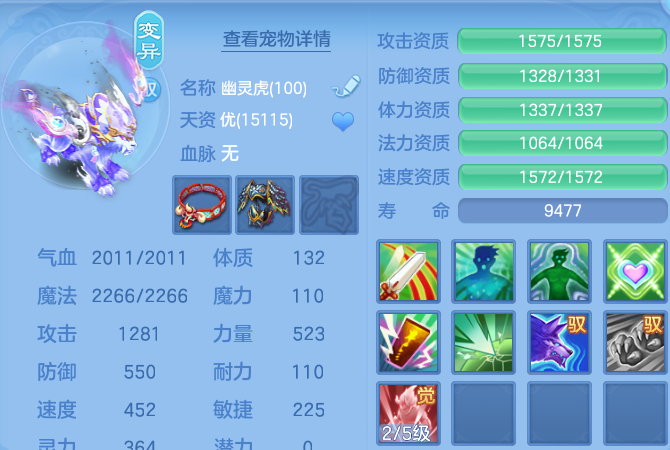 微信图片_20260912101229_51_7756.png