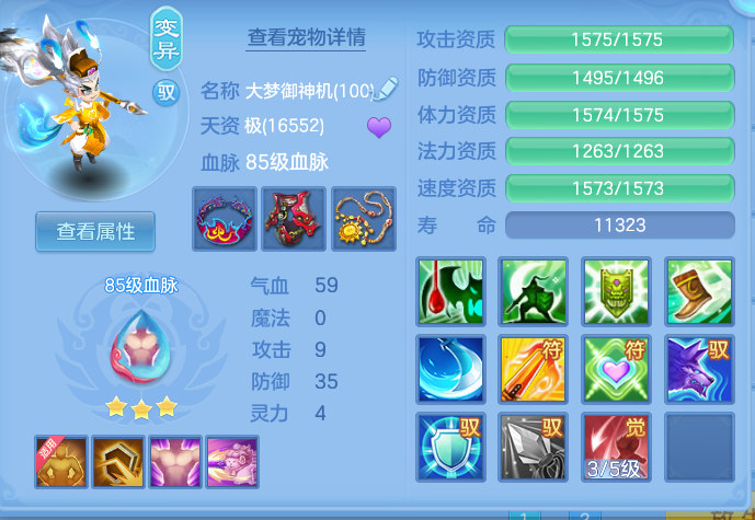 微信图片_20260912101229_49_7756.png