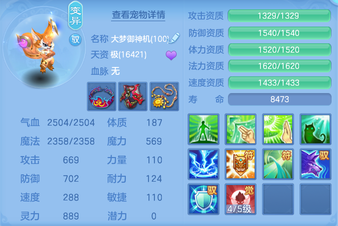 微信图片_20260912101229_53_7756.png